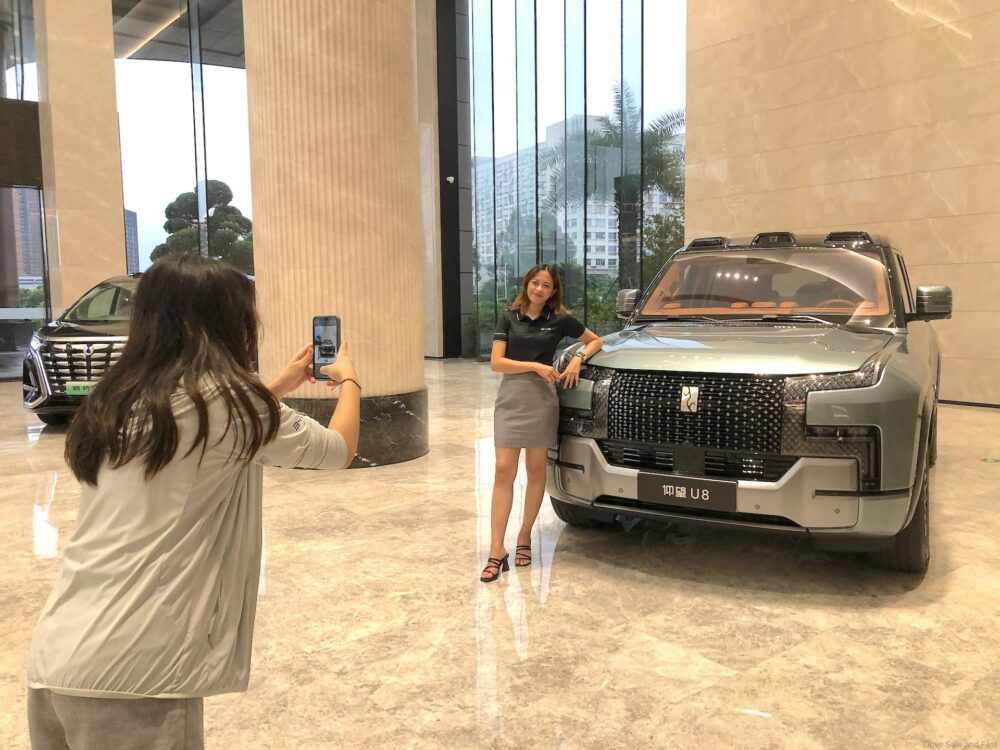 Chinskie Luksusowe Auto