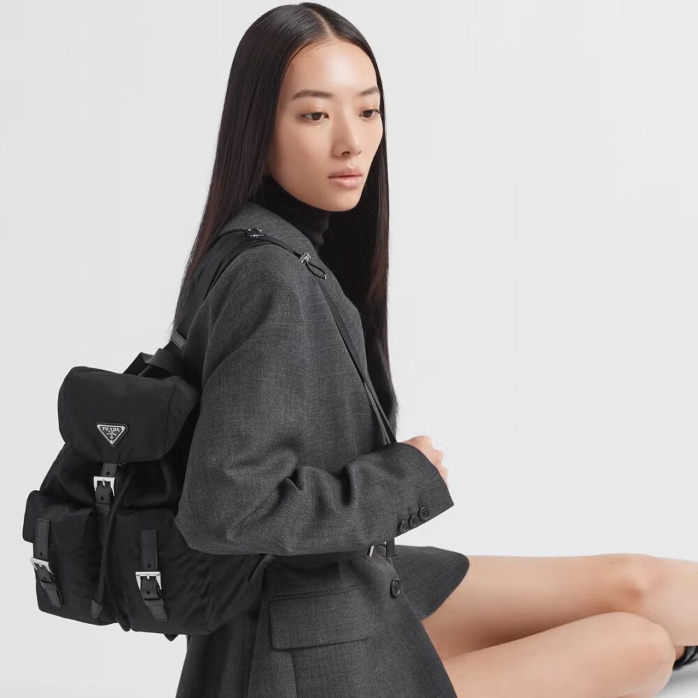 Lüks Sırt Çantası Sıralaması