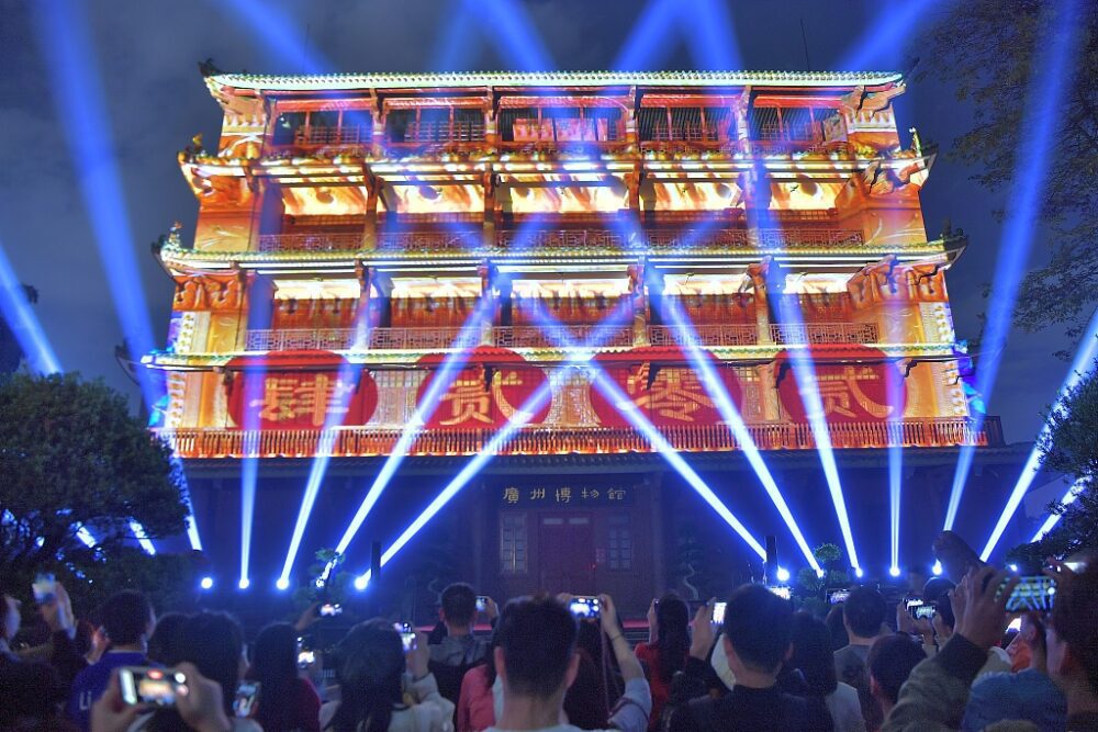 Guangzhou'da Yılbaşı